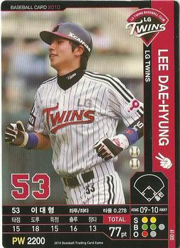 2010 Korean Baseball Organization Trading Card Game #AT005 Dae-Hyung Lee Front
