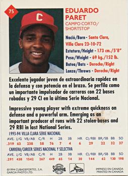1994 Cuban Serie Selectiva #75 Eduardo Paret Back