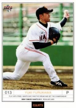 2012 BBM Yomiuri Giants #G069 Yuki Furukawa Front