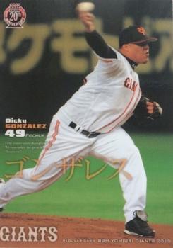 2010 BBM Yomiuri Giants #G022 Dicky Gonzalez Front