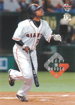 2005 BBM Yomiuri Giants #G058 Tuffy Rhodes Front