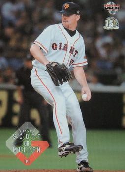 2005 BBM Yomiuri Giants #G030 Scott Mullen Front