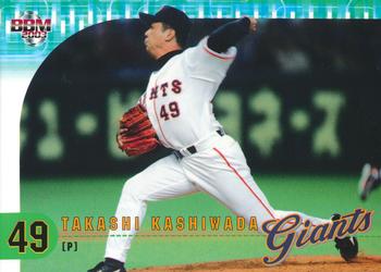 2003 BBM Yomiuri Giants #22 Takashi Kashiwada Front