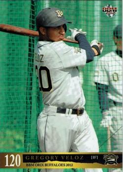 2012 BBM Orix Buffaloes #Bs59 Gregory Veloz Front