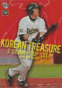 2011 BBM Orix Buffaloes #Bs75 Seung-Yuop Lee Front