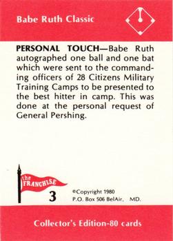1980 Franchise Babe Ruth #3 Babe Ruth Back