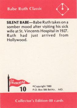 1980 Franchise Babe Ruth #10 Babe Ruth Back