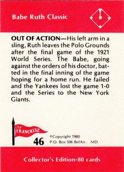 1980 Franchise Babe Ruth #46 Babe Ruth Back