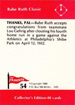 1980 Franchise Babe Ruth #54 Babe Ruth Back