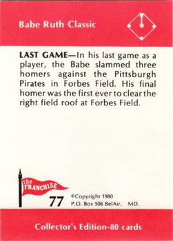 1980 Franchise Babe Ruth #77 Babe Ruth Back