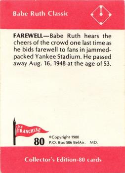 1980 Franchise Babe Ruth #80 Babe Ruth Back