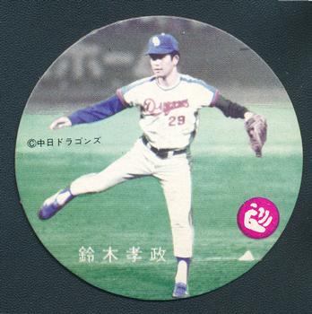 1976 Mitsuya Small Discs #NNO Takamasa Suzuki Front
