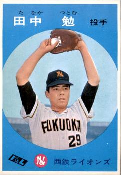1967 Kabaya-Leaf (JF 4) #357 Tsutomu Tanaka Front