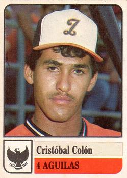 1991-92 Venezuelan Winter League Stickers #4 Cristobal Colon Front
