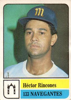 1991-92 Venezuelan Winter League Stickers #133 Hector Rincones Front