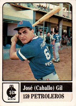1991-92 Venezuelan Winter League Stickers #159 Jose Caballo Gil Front