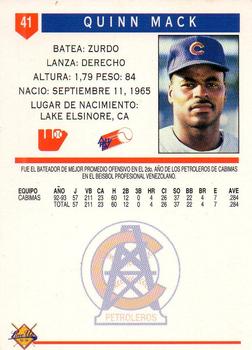 1993-94 Line Up Venezuelan Winter League #41 Quinn Mack Back