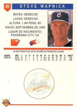 1993-94 Line Up Venezuelan Winter League #80 Steve Wapnick Back
