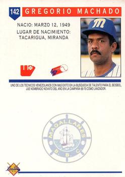 1993-94 Line Up Venezuelan Winter League #142 Gregorio Machado Back