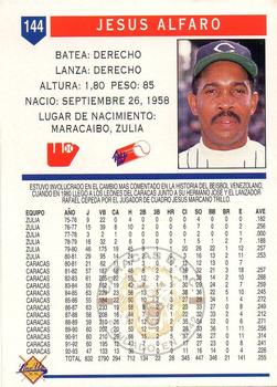 1993-94 Line Up Venezuelan Winter League #144 Jesus Alfaro Back