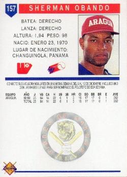 1993-94 Line Up Venezuelan Winter League #157 Sherman Obando Back