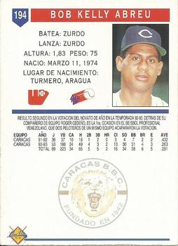 1993-94 Line Up Venezuelan Winter League #194 Bob Abreu Back