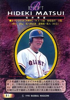 1998 BBM - Baseball's Best #R1 Hideki Matsui Back