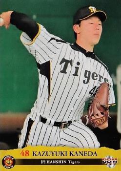 2013 BBM Hanshin Tigers #T024 Kazuyuki Kaneda Front