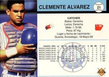 1994-95 Line Up Venezuelan Winter League #21 Clemente Alvarez Back
