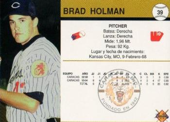 1994-95 Line Up Venezuelan Winter League #39 Brad Holman Back