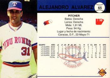 1994-95 Line Up Venezuelan Winter League #65 Alejandro Alvarez Back