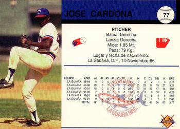 1994-95 Line Up Venezuelan Winter League #77 Jose Cardona Back