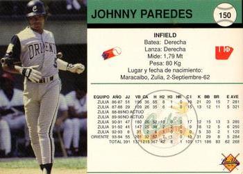 1994-95 Line Up Venezuelan Winter League #150 Johnny Paredes Back