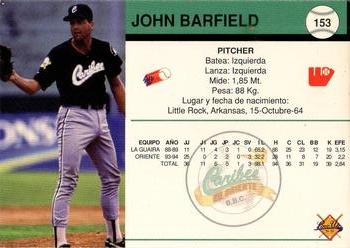 1994-95 Line Up Venezuelan Winter League #153 John Barfield Back