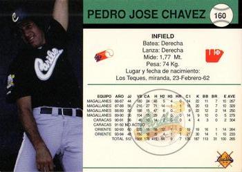 1994-95 Line Up Venezuelan Winter League #160 Pedro Jose Chavez Back