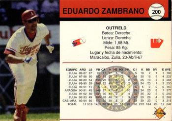 1994-95 Line Up Venezuelan Winter League #200 Eduardo Zambrano Back