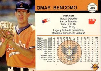 1994-95 Line Up Venezuelan Winter League #203 Omar Bencomo Back