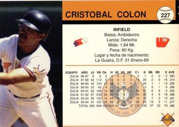 1994-95 Line Up Venezuelan Winter League #227 Cristobal Colon Back