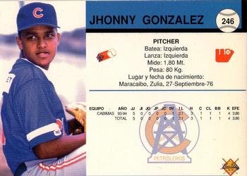 1994-95 Line Up Venezuelan Winter League #246 Jhonny Gonzalez Back