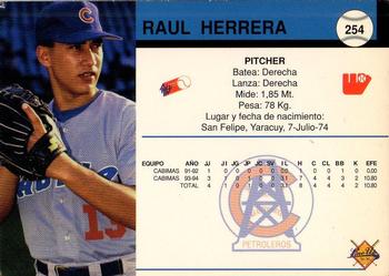 1994-95 Line Up Venezuelan Winter League #254 Raul Herrera Back