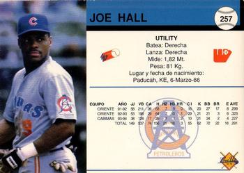 1994-95 Line Up Venezuelan Winter League #257 Joe Hall Back