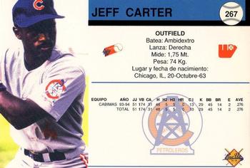 1994-95 Line Up Venezuelan Winter League #267 Jeff Carter Back