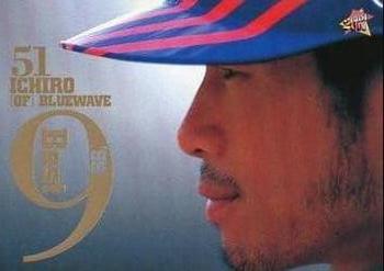 2000 BBM - Best Nine '99 #B7 Ichiro Suzuki Front