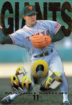 1998 BBM Yomiuri Giants - Giants Heroes #K1 Masaki Saitoh Front