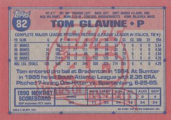 1991 Topps - Desert Shield #82 Tom Glavine Back