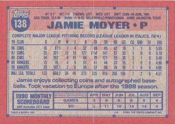1991 Topps - Desert Shield #138 Jamie Moyer Back