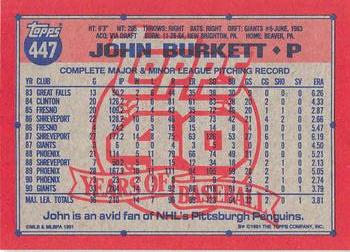 1991 Topps - Desert Shield #447 John Burkett Back