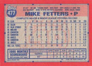 1991 Topps - Desert Shield #477 Mike Fetters Back