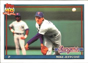 1991 Topps - Collector's Edition (Tiffany) #244 Mike Jeffcoat Front