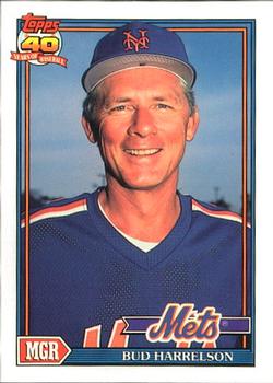 1991 Topps - Collector's Edition (Tiffany) #261 Bud Harrelson Front